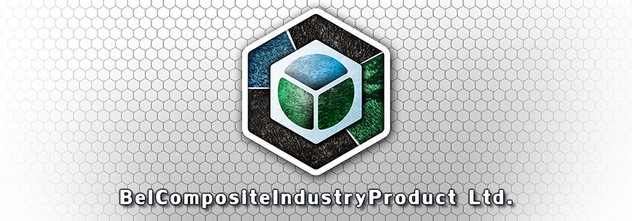 BelCompositeIndustryProduct LTD 225410 Baranovichi, Fabrichnaya st. 19B-1 Brest region, Republic of Belarus Tel.:&nbsp; (+375 163) 47 89 97