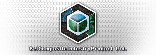 BelCompositeIndustryProduct LTD 225410 Baranovichi, Fabrichnaya st. 19B-1 Brest region, Republic of Belarus Tel.:&nbsp; (+375 163) 47 89 97